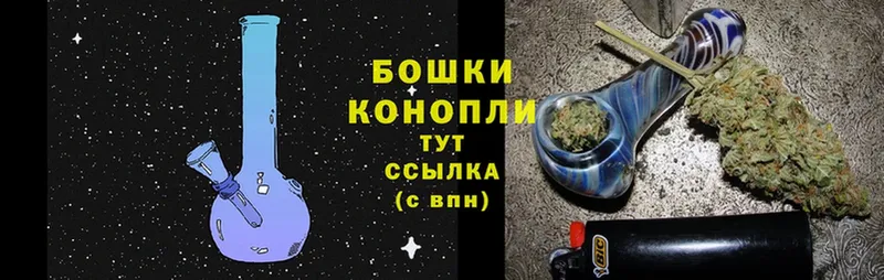 МАРИХУАНА OG Kush  KRAKEN зеркало  Новошахтинск 